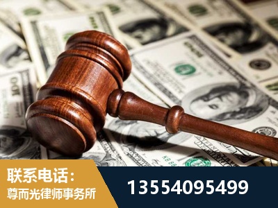 资兴-离婚纠纷律师