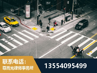 资兴-刑事辩护律师