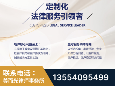资兴-企业展示图