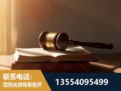 资兴-全程透明保障客户体验