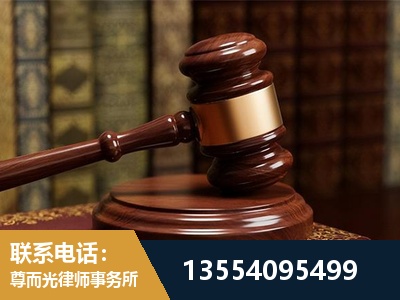 资兴-诉讼离婚专业律师